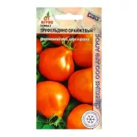Семена Томат"Труфельдино оранжевый" 0.08г* Селекция Агрос