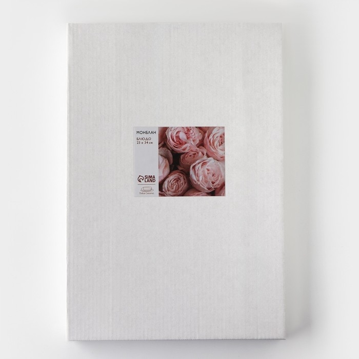 Блюдо керамическое &laquo;Монблан&raquo;, 23 х 34 см