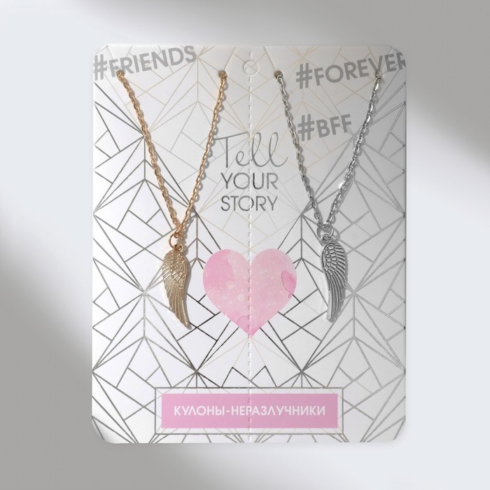 Кулоны &laquo;Неразлучники&raquo; крыло, цвет серебристо-золотой, 45 см