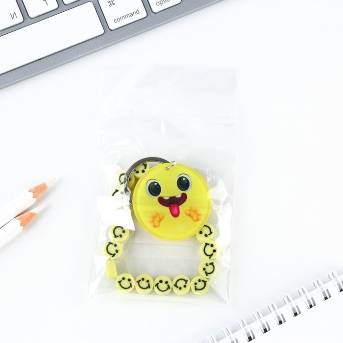 Брелок для ключей детский &laquo;Твой новый друг&raquo;, 3,5 х 10 см