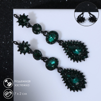 Серьги висячие со стразами &laquo;Вечерние&raquo; мадам, цвет изумрудный в чёрном металле, 7 см