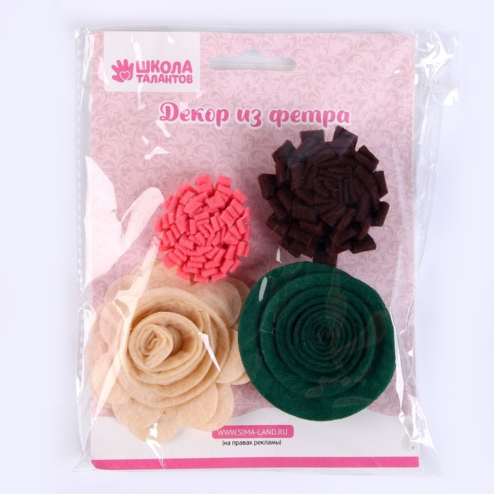 Набор для творчества: декор из фетра и набор бусин &laquo;Цветочная радость&raquo;