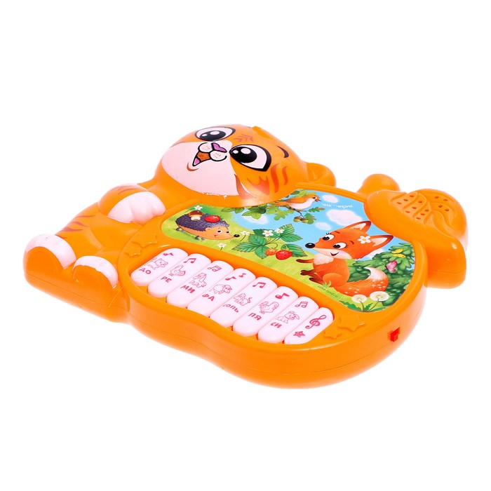 Музыкальная игрушка-пианино &laquo;Любимый тигруля&raquo;, ионика, 4 режима игры, работает от батареек