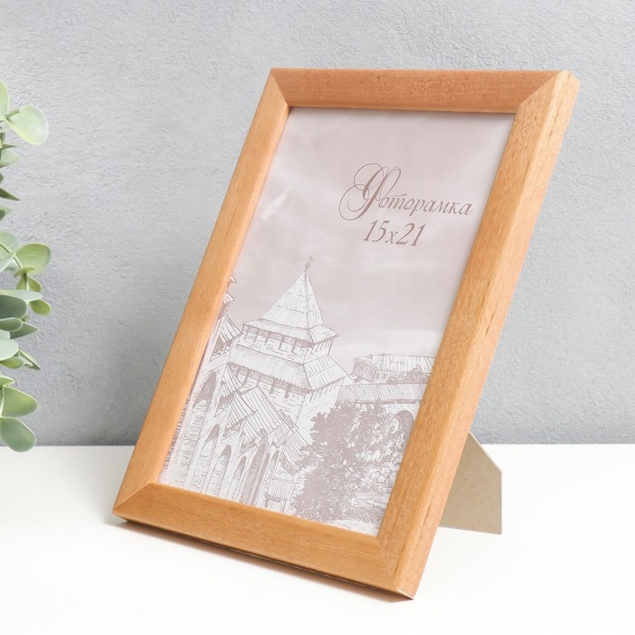 Фоторамка сосна с24 15х21 см, дуб  (пластиковый экран)