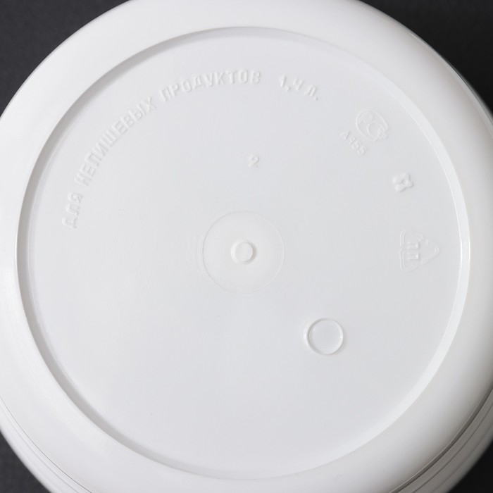 Горшок с поддоном &laquo;Классик&raquo;, 1,4 л, цвет белый