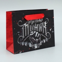 Набор пакетов подарочных ламинированных, двухсторонние, упаковка, &laquo;Мужчины с Марса&raquo; 12 х 15 х 5.5 см ‒ 40 х 31 х 11.5 см