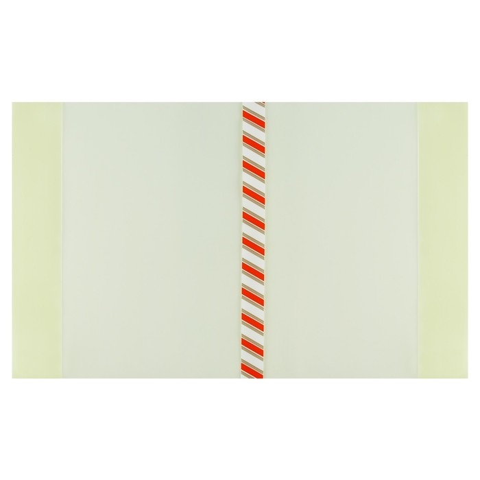 Набор обложек ПЭ 5 штук, 226 х 430 мм, 200 мкм, для учебников формата А5, универсальная, с закладкой