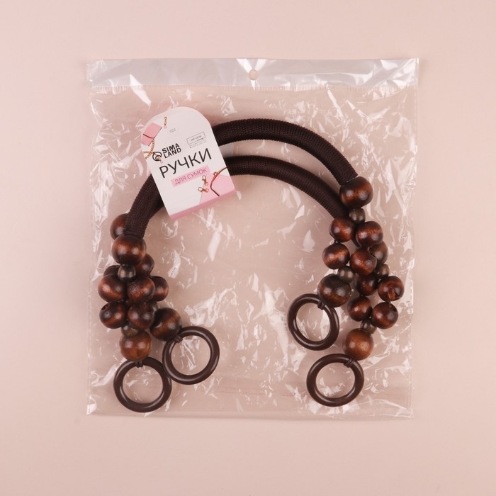 Ручки для сумки, 2 шт, вощёный шнур/дерево, 46,5 &times; 4 см, цвет коричневый