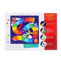 Планшет для рисования светом на новый год &laquo;Снегурочка и Дед Мороз&raquo;, А4 в пакете