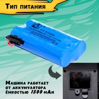 Джип &laquo;Бульдог&raquo;, радиоуправляемый, трансформация, дымовые эффекты, работает от аккумулятора, цвет красный