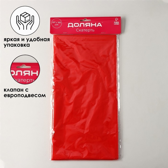 Скатерть на стол Доляна &laquo;Праздничный стол&raquo;, 137&times;183 см, толщина 30 мкм, цвет красный