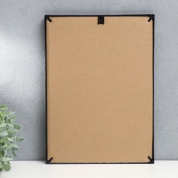 Фоторамка пластик L-5 21х30 см чёрный (пластиковый экран)