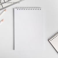 Скетчбук &laquo;Будь как авокадо&raquo; А5, 40 л, 100 г/м