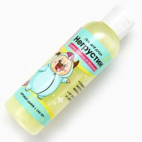 Гель для душа &laquo;Негрустин&raquo;, 150 мл, аромат дыни, BEAUTY FOX