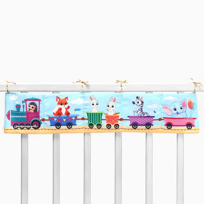Бортик на кроватку &laquo;Паровозик&raquo; 14х70 см, Крошка Я