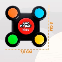 Интерактивная игра на память &laquo;Мемори. Нажимай-запоминай&raquo;, 32 уровня, от 1 игрока, 3+