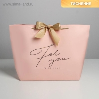 Пакет подарочный, упаковка, &laquo;For you with love&raquo;, 33 х 31 х 13 см