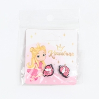 Серьги гвоздики &laquo;Милые серьги&raquo; 6 х 6,5 см