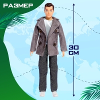 Кукла-модель шарнирная &laquo;Новое путешествие&raquo;