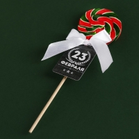 Леденец на палочке &laquo;23 февраля&raquo;, вкус: кола, 15 г.