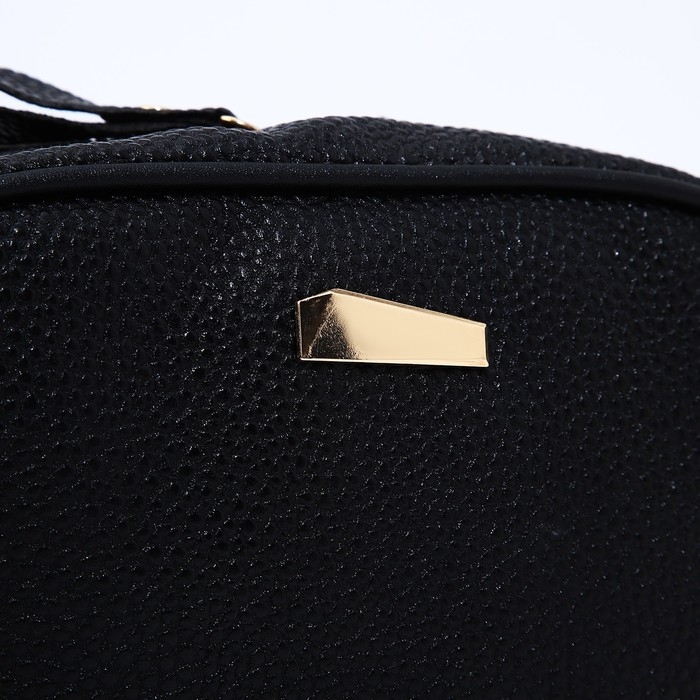 Сумка кросс-боди на молнии, цвет чёрный