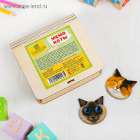 Игра для тренировки памяти &laquo;Мемо. Коты&raquo;