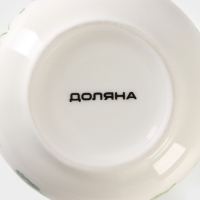 Молочник фарфоровый Доляна &laquo;Зелёный сад&raquo;, 300 мл, 11,5&times;8&times;8 см