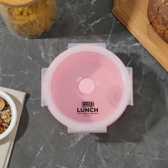 Складной контейнер &laquo;Люби жизнь&raquo;, 500 мл