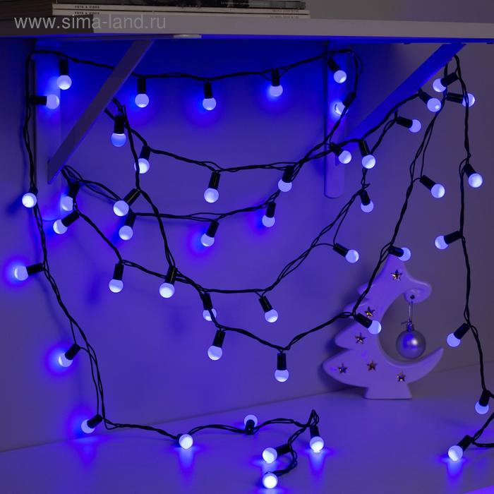 Гирлянда &laquo;Нить&raquo; 20 м с насадками &laquo;Шарики 1.5 см&raquo;, IP44, тёмная нить, 200 LED, свечение синее, 8 режимов, 220 В