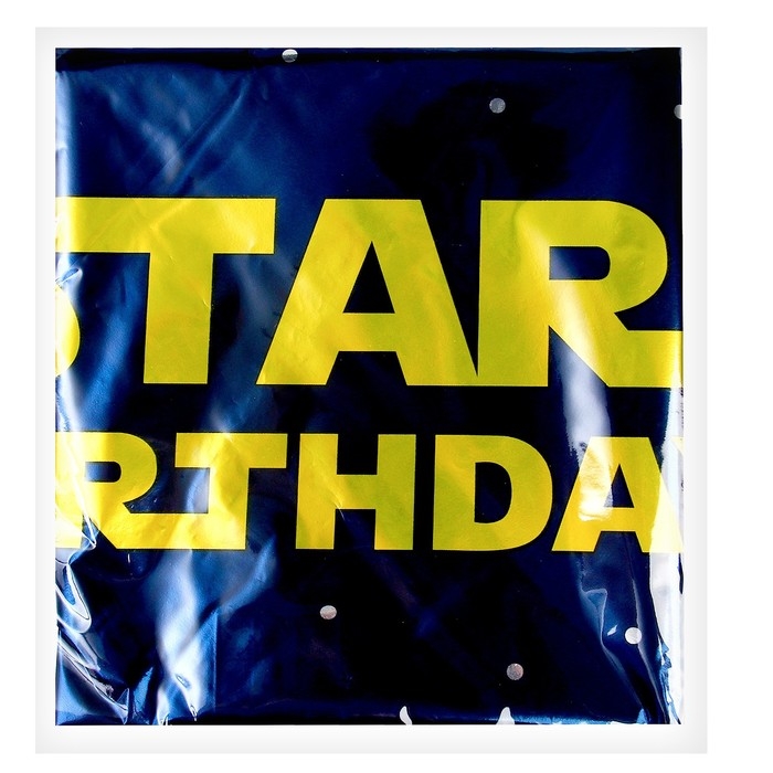 Воздушный шар фольгированный 18" &laquo;Стар&raquo; звезда