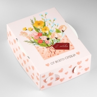 Коробка складная &laquo;От всего сердца &raquo;, 16 х 12 х 5 см