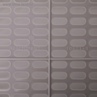 Корзина для хранения, 40&times;30&times;13 см, цвет МИКС