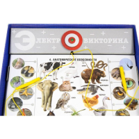 Электровикторина &laquo;Живая природа&raquo;