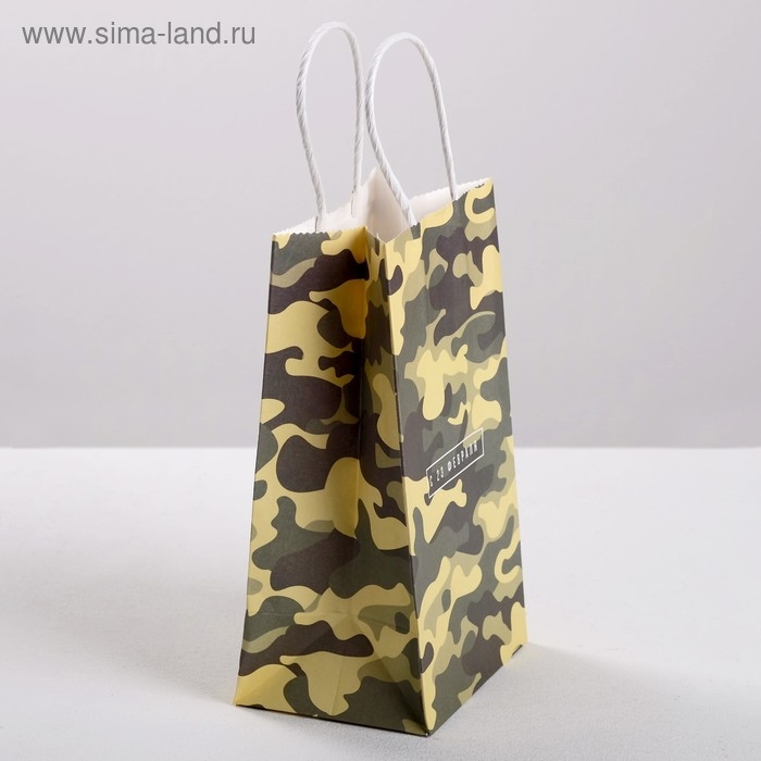 Пакет подарочный крафт, упаковка, &laquo;С 23 февраля&raquo;, 21 х 12 х 9 см