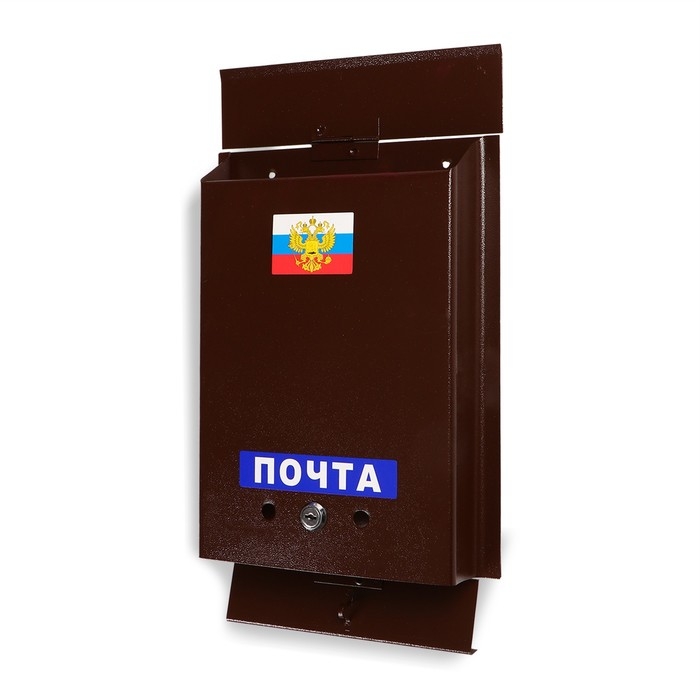 Ящик почтовый с замком, вертикальный, &laquo;Почта&raquo;, коричневый