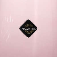 Набор стаканов стеклянных Magistro &laquo;Иллюзия&raquo;, 475 мл, 8&times;15 см, 6 шт, цвет розовый