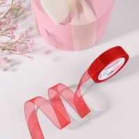 Лента капроновая, 20 мм, 20 &plusmn; 1 м, цвет красный №26