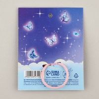 Резинка для волос с шейкером новогодняя &laquo;Волшебство&raquo; на Новый год, диам, 5 см