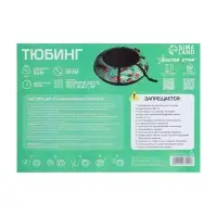 Тюбинг &ndash; ватрушка &laquo;Пиксели&raquo;, диаметр чехла 90 см, зелёная, чёрный, Winter Star