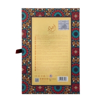 Парфюмерная вода женская Ajwad (по мотивам Montale Intense Caf&eacute;), 60 мл