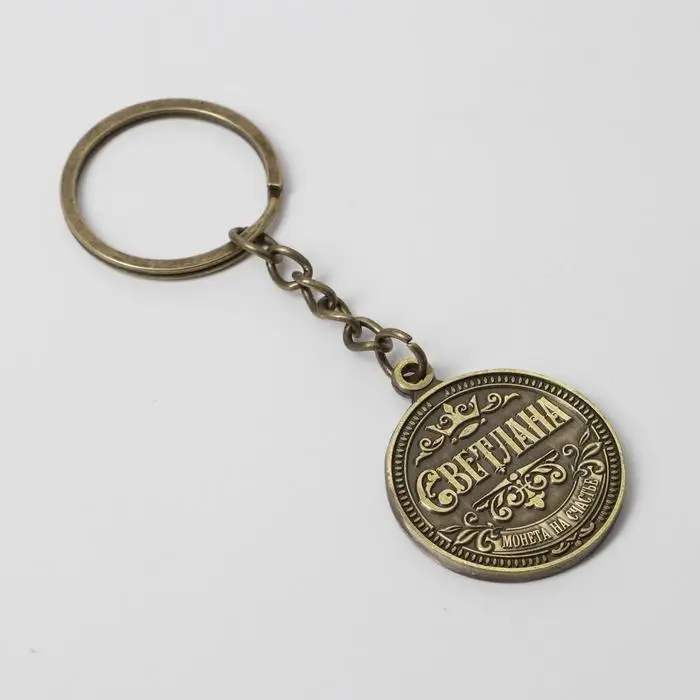 Брелок для ключей , металлический, талисман &laquo;Светлана&raquo; латунь, 3 х 3,5 х 2,5 см