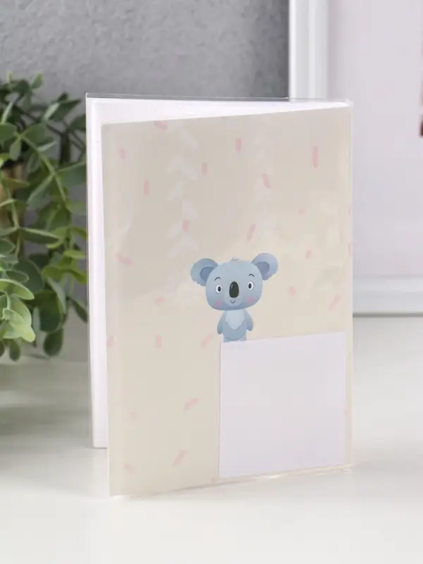 Фотоальбом 36 фото 10X15см, "Коала", ПП карм.,мягкая обложка