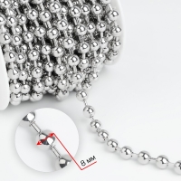 Цепочка для сумки, железная, d = 8 мм, 10 &plusmn; 0,5 м, цвет серебряный