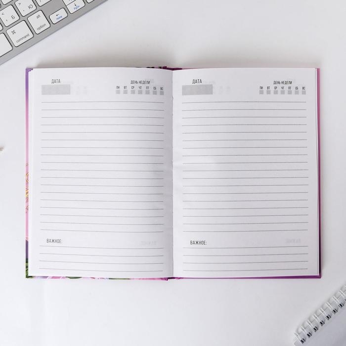 Ежедневник &laquo;Учителю: Любимому классному руководителю&raquo;, твёрдая обложка, А5, 80 листов