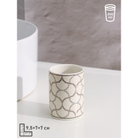 Набор аксессуаров для ванной комнаты Доляна &laquo;Сицилия&raquo;, 3 предмета (дозатор 350 мл, мыльница, стакан)