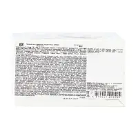 Подарок &laquo;Лютик&raquo; 300 г