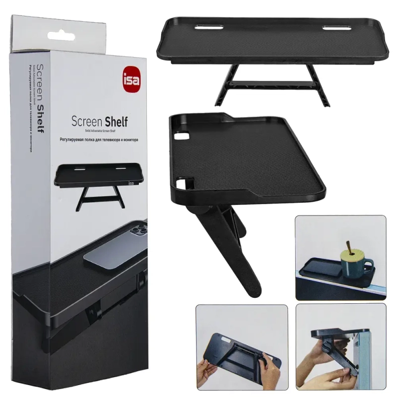 Регулируемая полка для монитора H-01 ISA