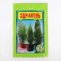 Удобрение "Здравень ТУРБО" для хвойных растений, 30 г