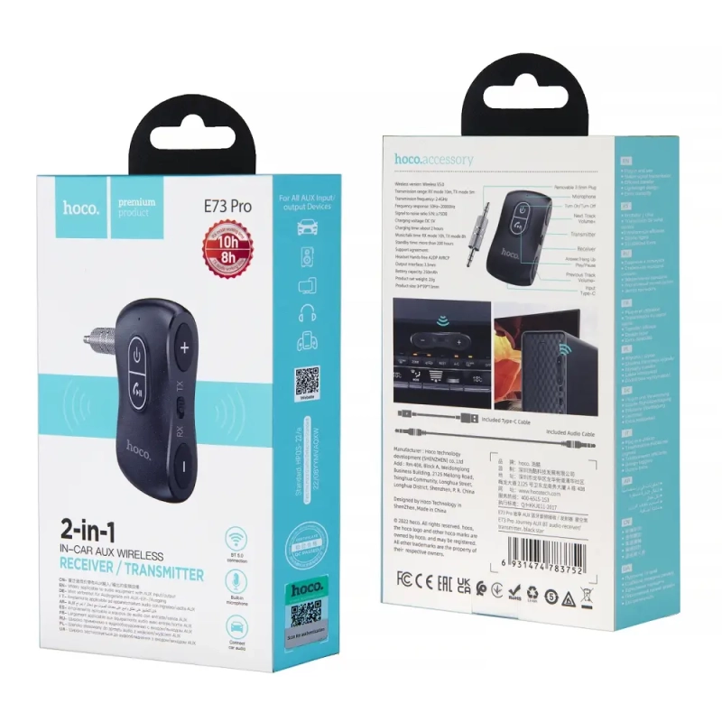 *FM Модулятор + ресивер E73 Pro HOCO черный