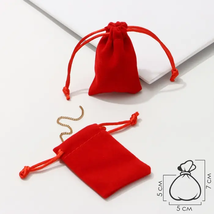 Мешочек бархатный &laquo;Классика&raquo;, 5&times;7, красный